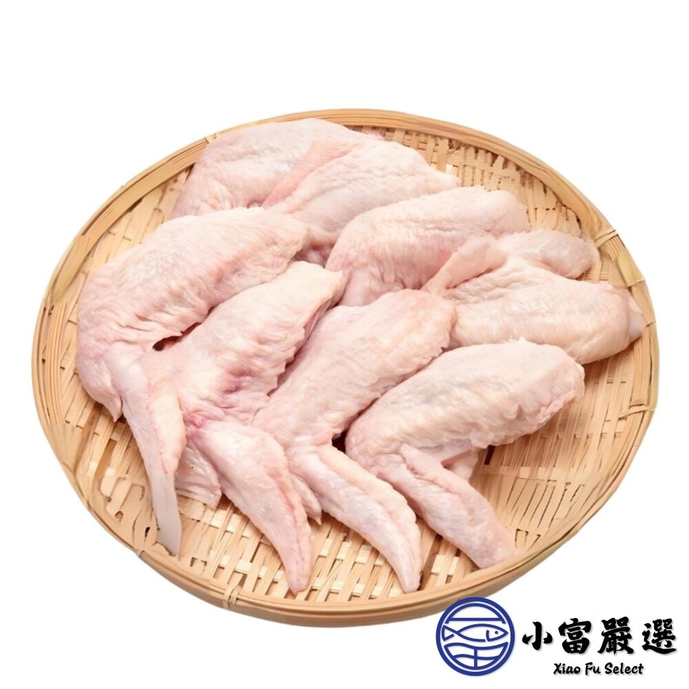 【小富嚴選】國產雞肉 雞翅 二節翅 真空包裝包品質 (300g/包) 懶人料理 翅中翅 派對食材 烤肉神器-細節圖2