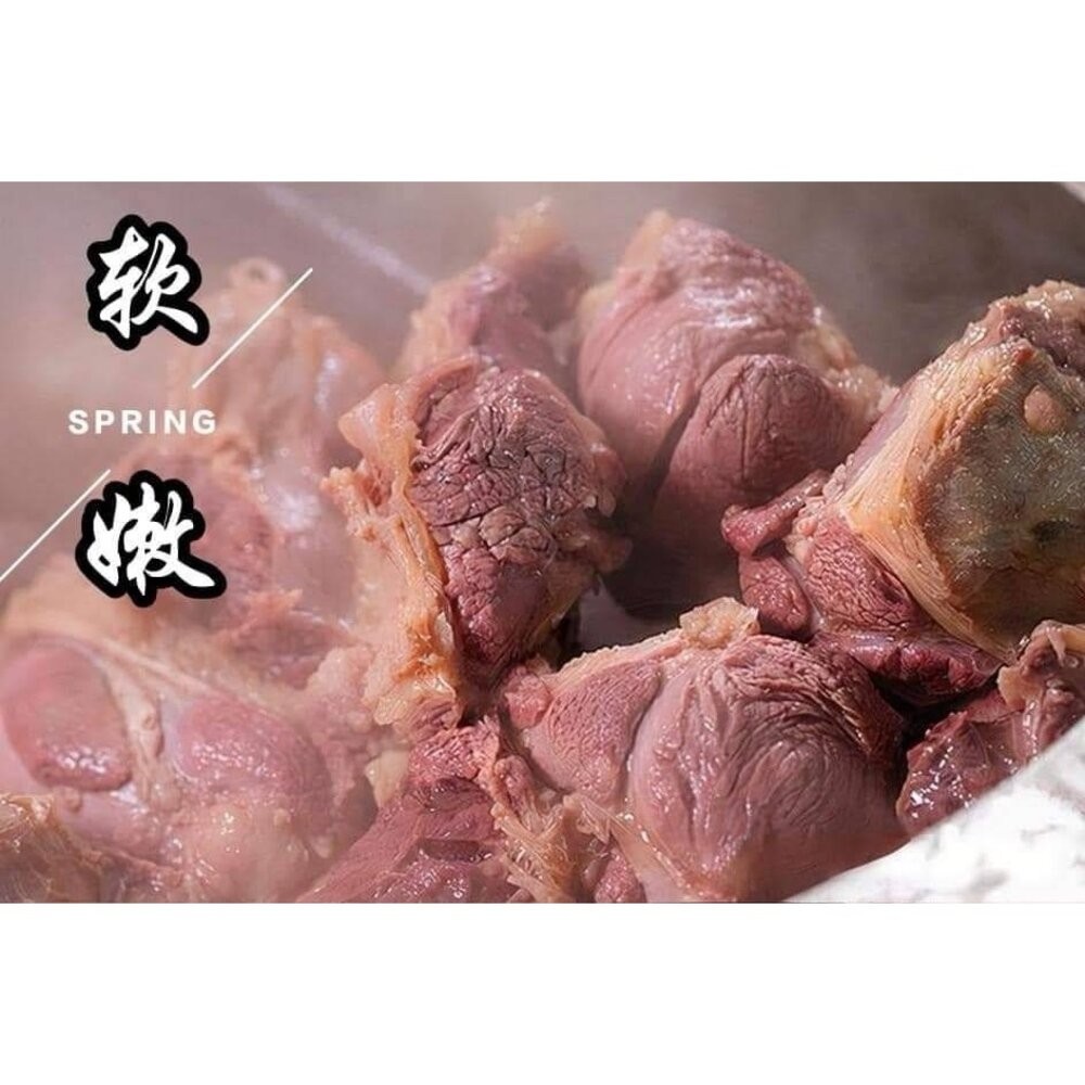 0115小富嚴選肉品豬肉類-生鮮豬腱子肉(小老鼠肉)500克-特價再特價169-細節圖2