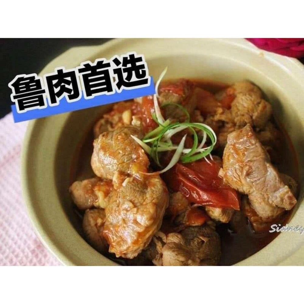 0115小富嚴選肉品豬肉類-生鮮豬腱子肉(小老鼠肉)500克-特價再特價169-細節圖6