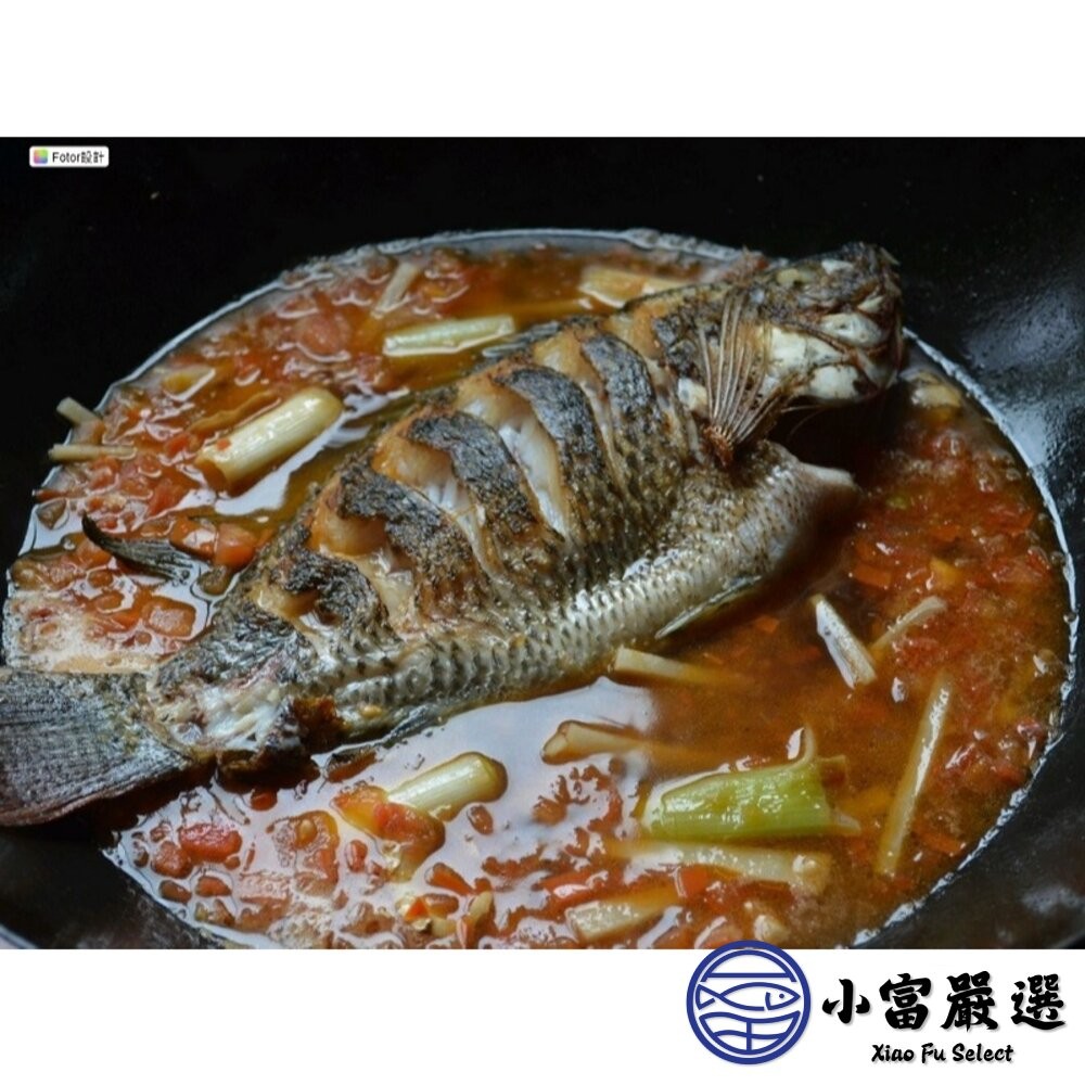 【小富嚴選】台灣三去吳郭魚 台灣三去台灣鯛 重量500/600g 包10%保護冰 煎魚 烤魚 烤肉-細節圖5
