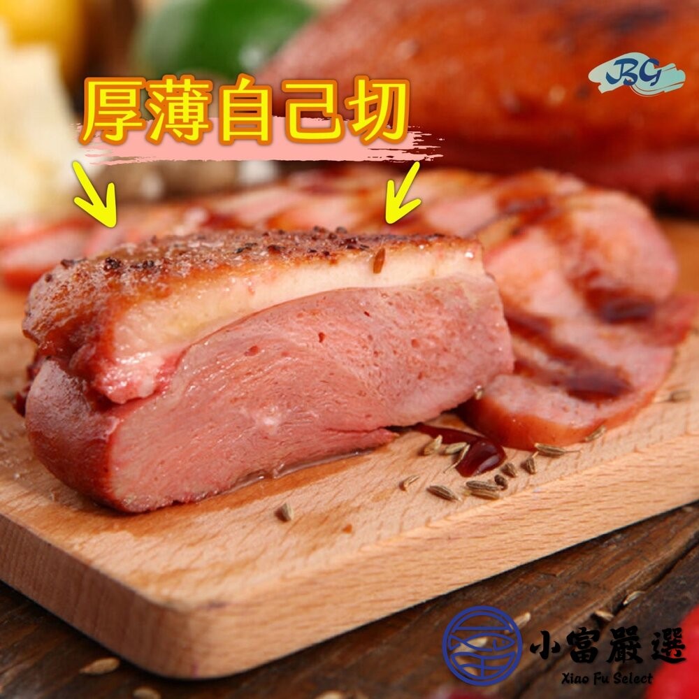 【小富嚴選】櫻桃鴨胸 櫻桃鴨菲力 櫻桃鴨排 櫻桃鴨胸肉 真空包裝 (180~220g/包) 櫻桃鴨胸 鴨胸-細節圖3