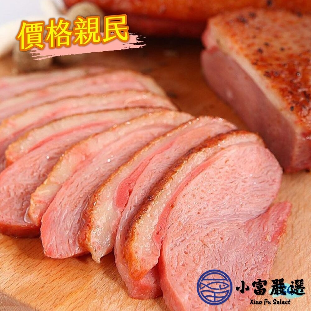 【小富嚴選】櫻桃鴨胸 櫻桃鴨菲力 櫻桃鴨排 櫻桃鴨胸肉 真空包裝 (180~220g/包) 櫻桃鴨胸 鴨胸-細節圖6