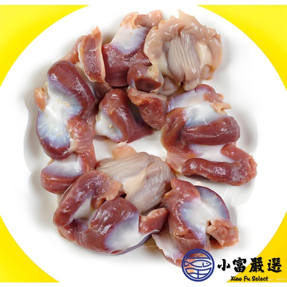 【小富嚴選】台灣製造 國產雞 雞胗 雞腱 雞鍵18公斤 (18kg/包) 燒烤 火鍋 煮湯 滷、炒、涼拌、燉湯-細節圖3