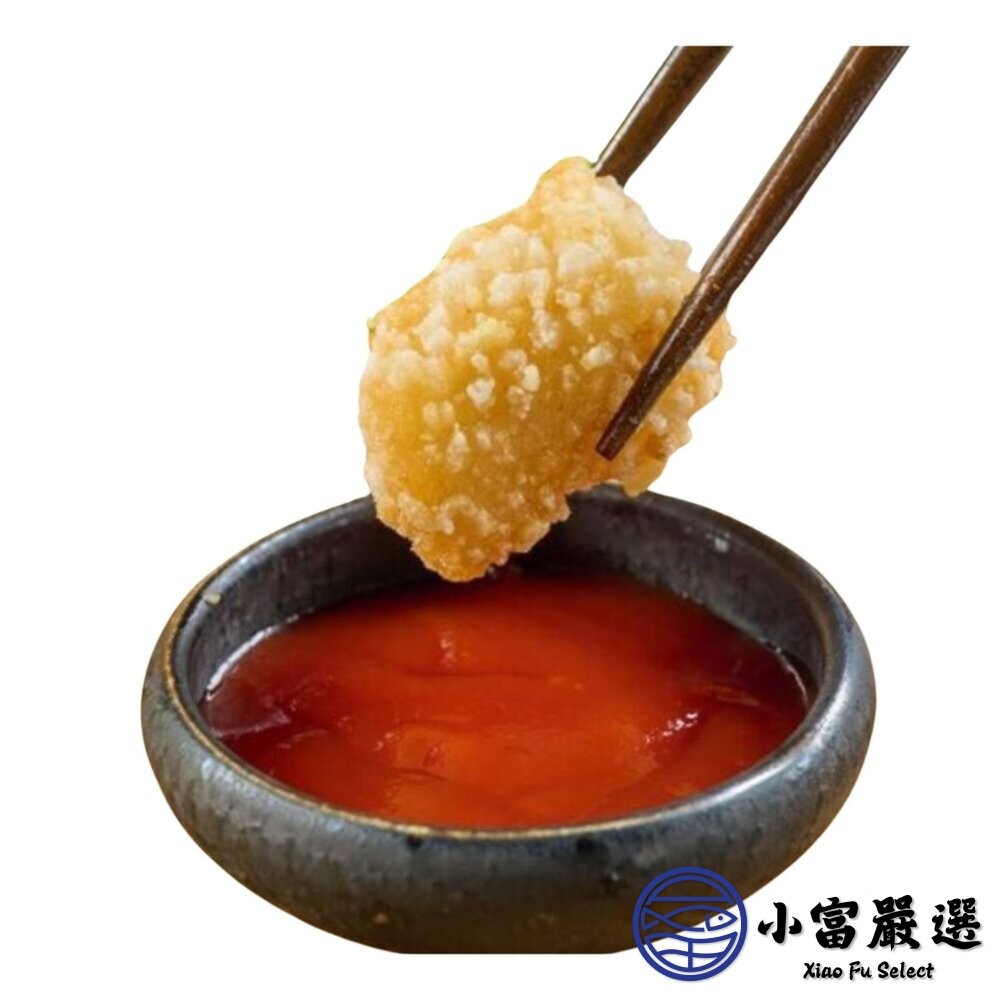 【小富嚴選】老品牌魷魚燒 大包裝 深海魷魚燒 (600g/包) 鹽酥雞 炸物 魷魚 海鮮-細節圖2
