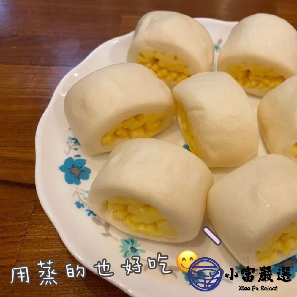 【小富嚴選】七品蓮迷你銀絲卷 小銀絲卷 迷你饅頭 60-66粒 (1000g/包) 炸饅頭 炸銀絲卷 煉乳銀絲卷-細節圖4