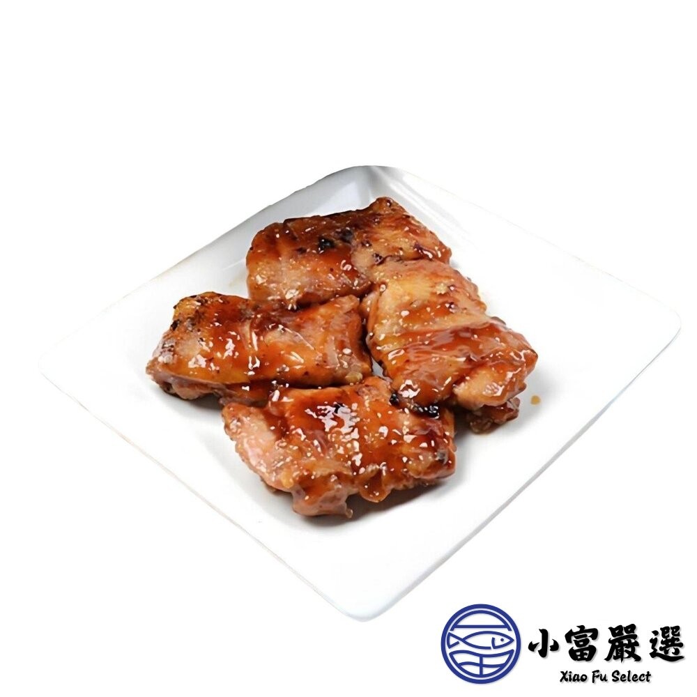 【小富嚴選】炭碳烤雞腿排 紐奧良雞腿排 檸檬雞腿排 去骨雞腿排 (170~190g/包) 去骨雞腿-細節圖3