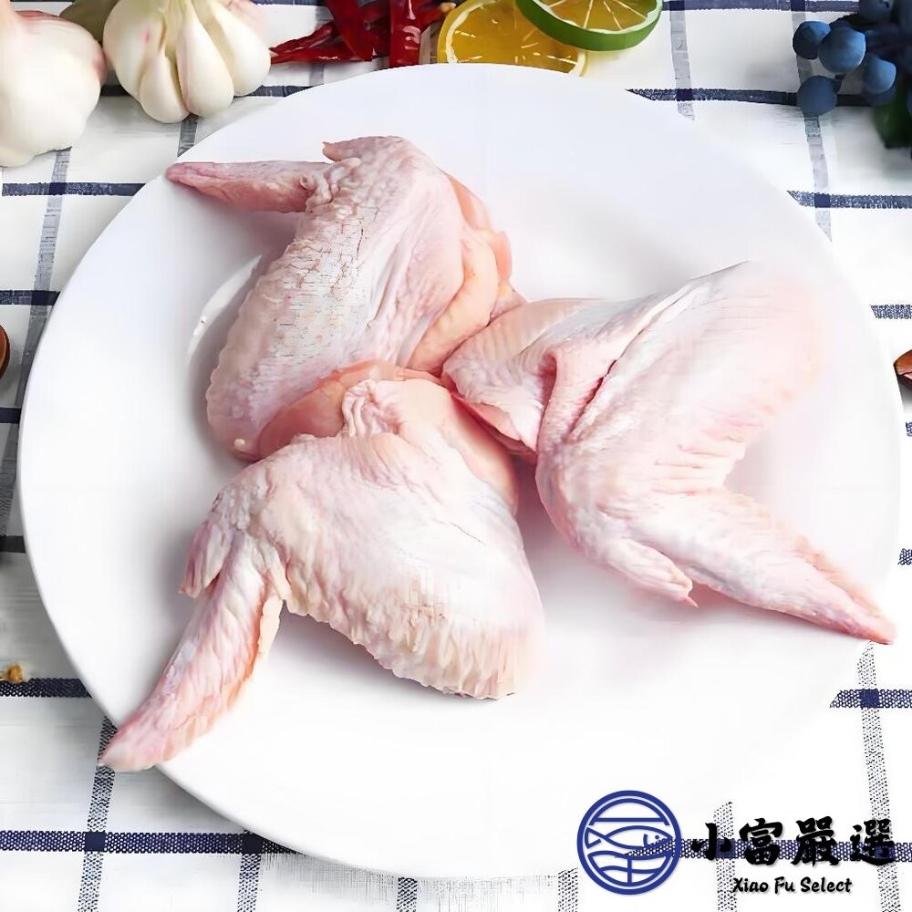 【小富嚴選】國產雞肉 雞翅 三節翅 真空包裝包品質 (300g/包) 炸雞 滷味 烤雞-細節圖4
