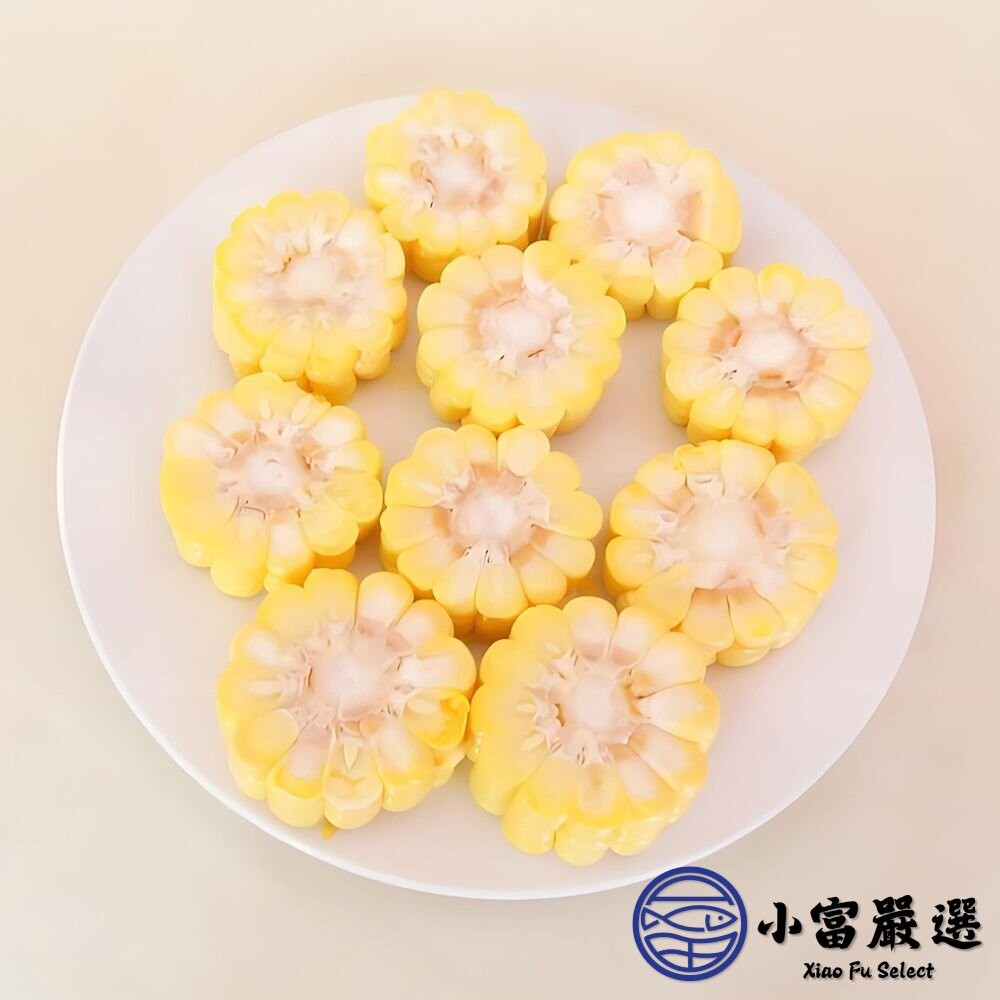 【小富嚴選】玉米塊 玉米切塊 玉米 火鍋食材 (3000g/包) 玉米湯 火鍋料 火鍋食材-細節圖4