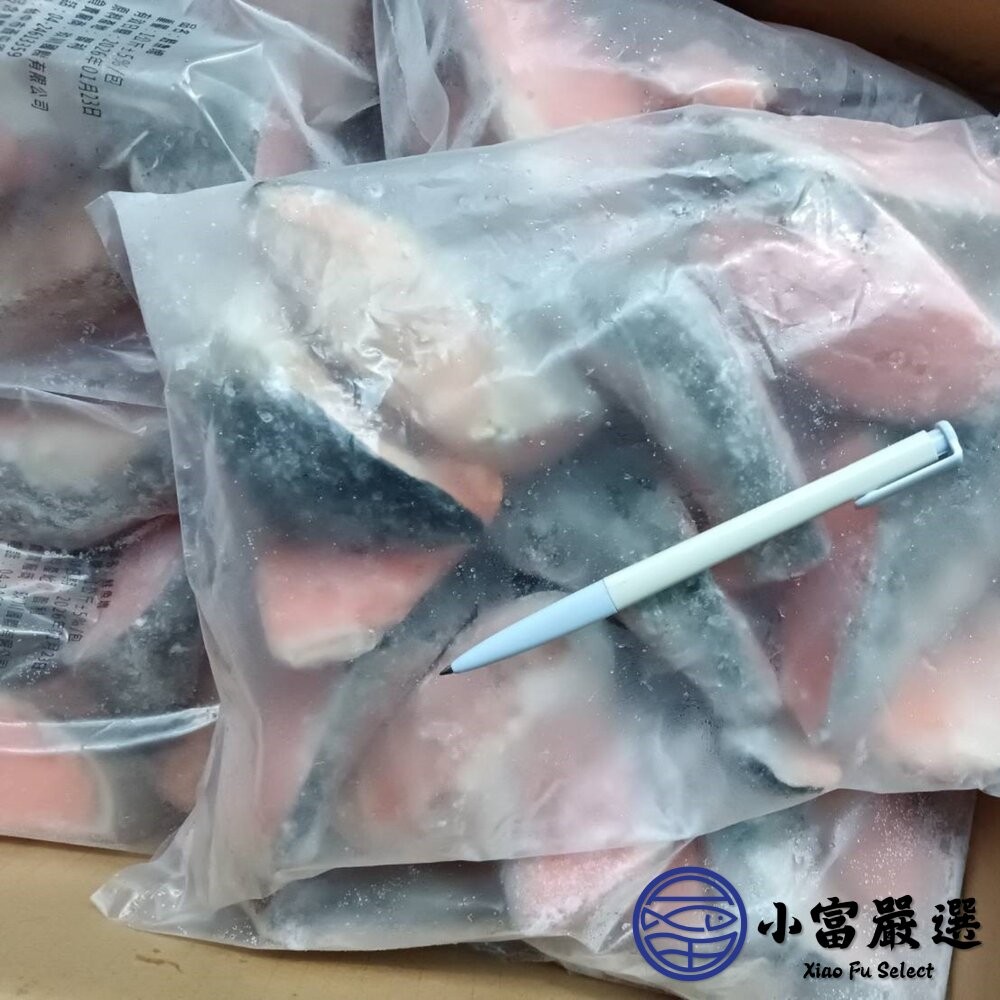 【小富嚴選】鮭魚塊 鮭魚切塊 鮭魚丁(1000g/包) 鮭魚肉 香煎鮭魚 鮭魚湯 燒烤-細節圖2
