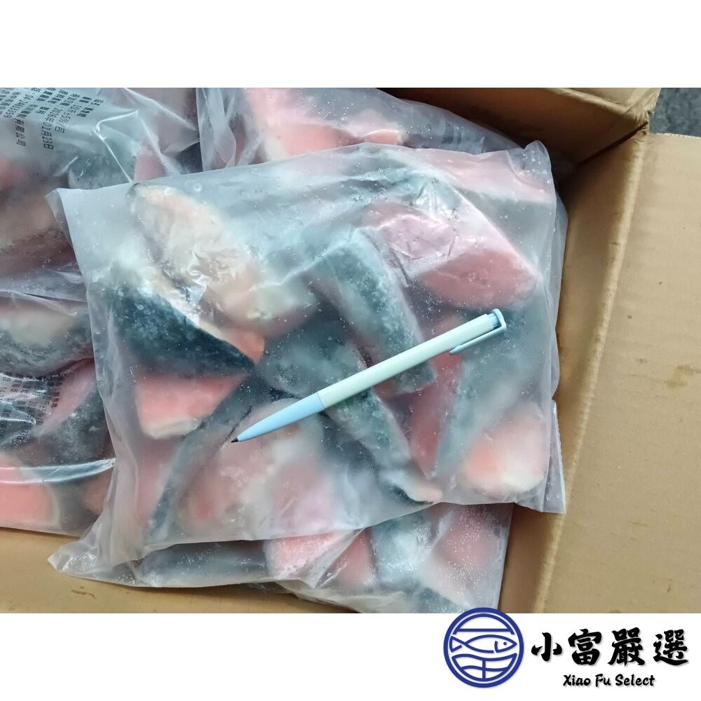 【小富嚴選】鮭魚塊 鮭魚切塊 鮭魚丁(1000g/包) 鮭魚肉 香煎鮭魚 鮭魚湯 燒烤-細節圖3