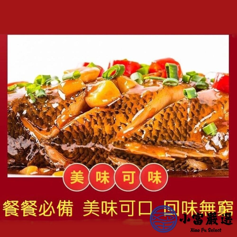 【小富嚴選】糖醋鱸魚 黃金糖醋鱸魚 酥脆糖醋鱸魚 (500g/盒) 年菜 料理 快速料理-細節圖3