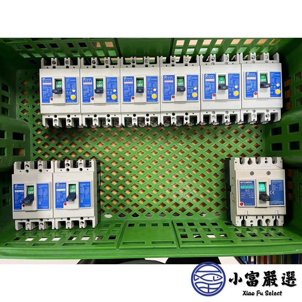 【小富嚴選】Shihlin士林 NV-HN 高速型mA固定 漏電開關 日本FUJI 富士 無熔絲開關SAR SAR EA-細節圖2