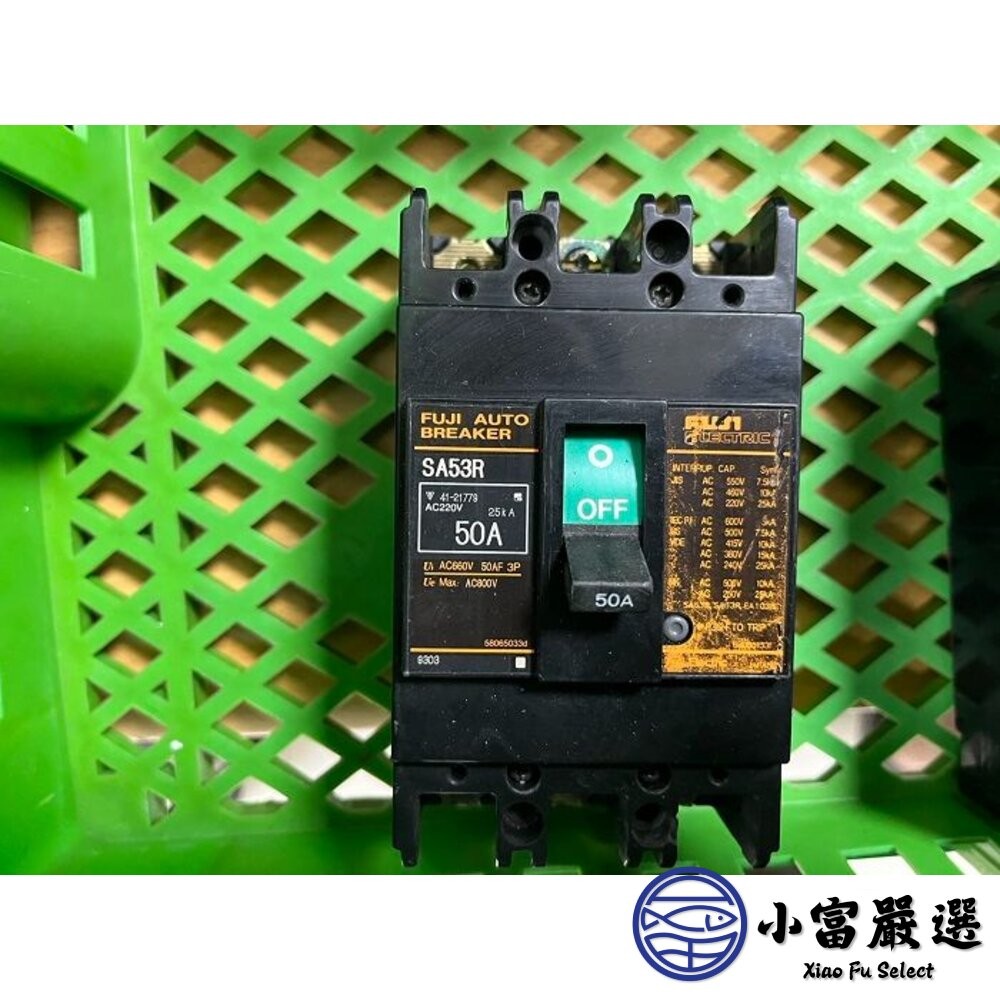 【小富嚴選】Shihlin士林 NV-HN 高速型mA固定 漏電開關 日本FUJI 富士 無熔絲開關SAR SAR EA-細節圖4