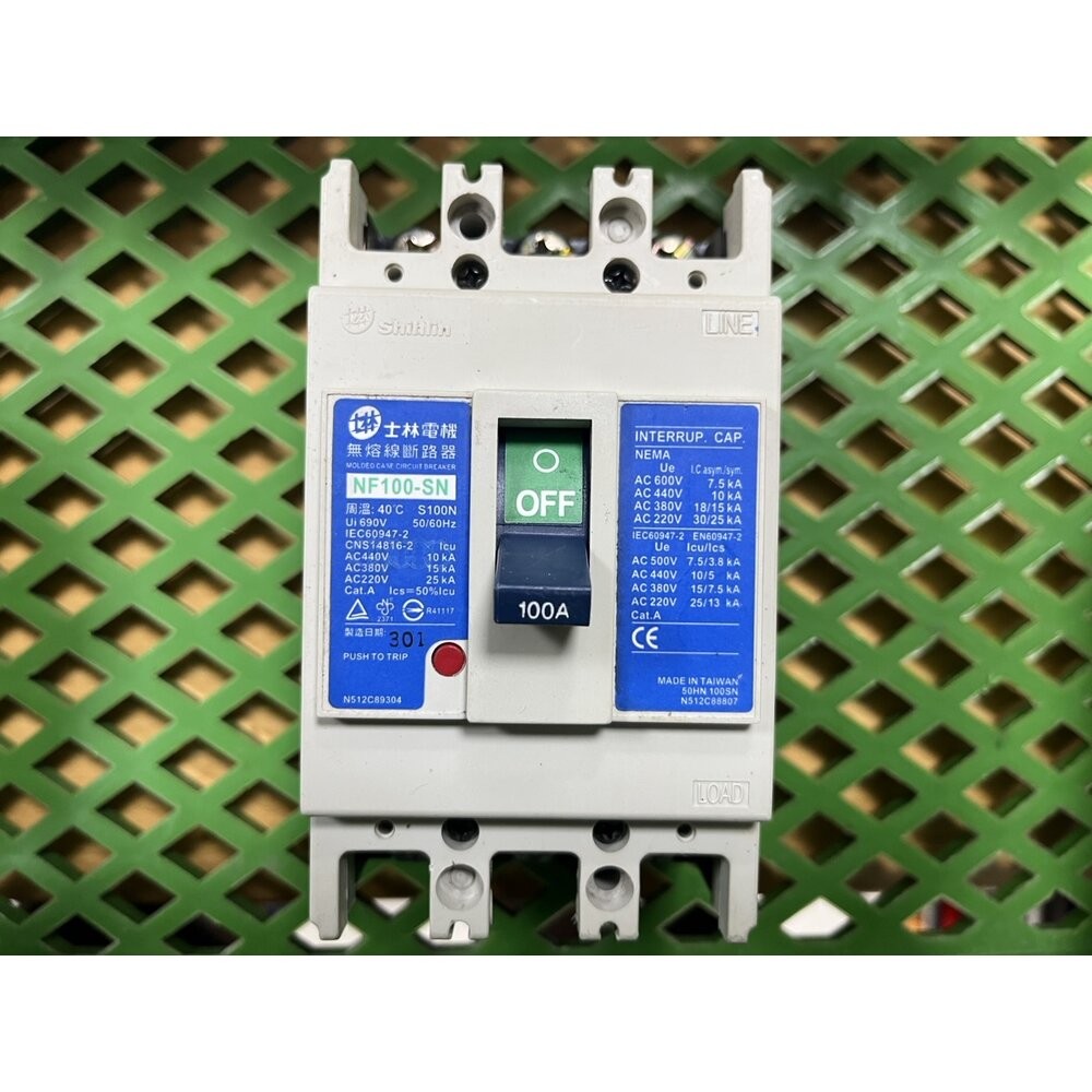 士林NF100-SN 60A