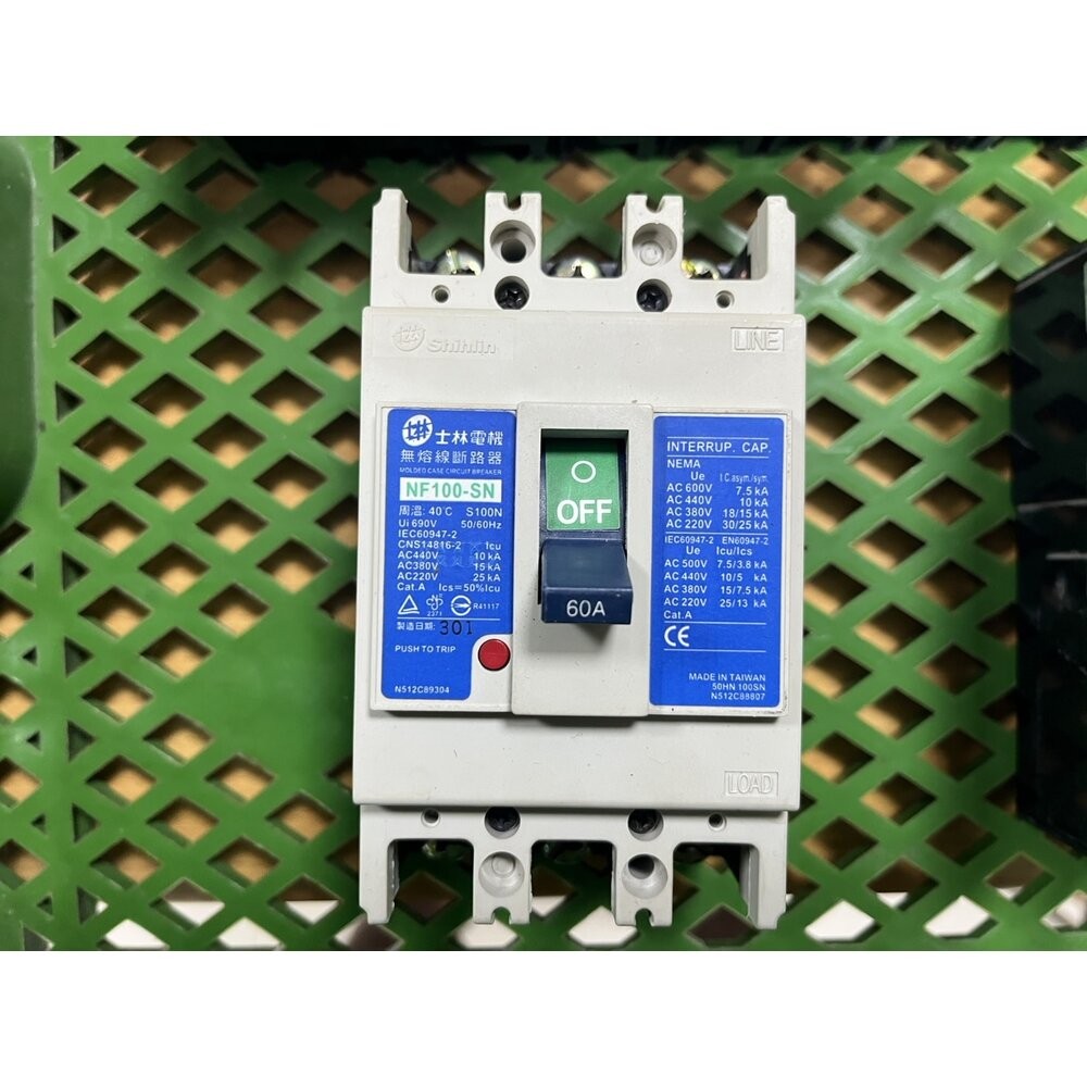 【小富嚴選】Shihlin士林 NV-HN 高速型mA固定 漏電開關 日本FUJI 富士 無熔絲開關SAR SAR EA-規格圖7