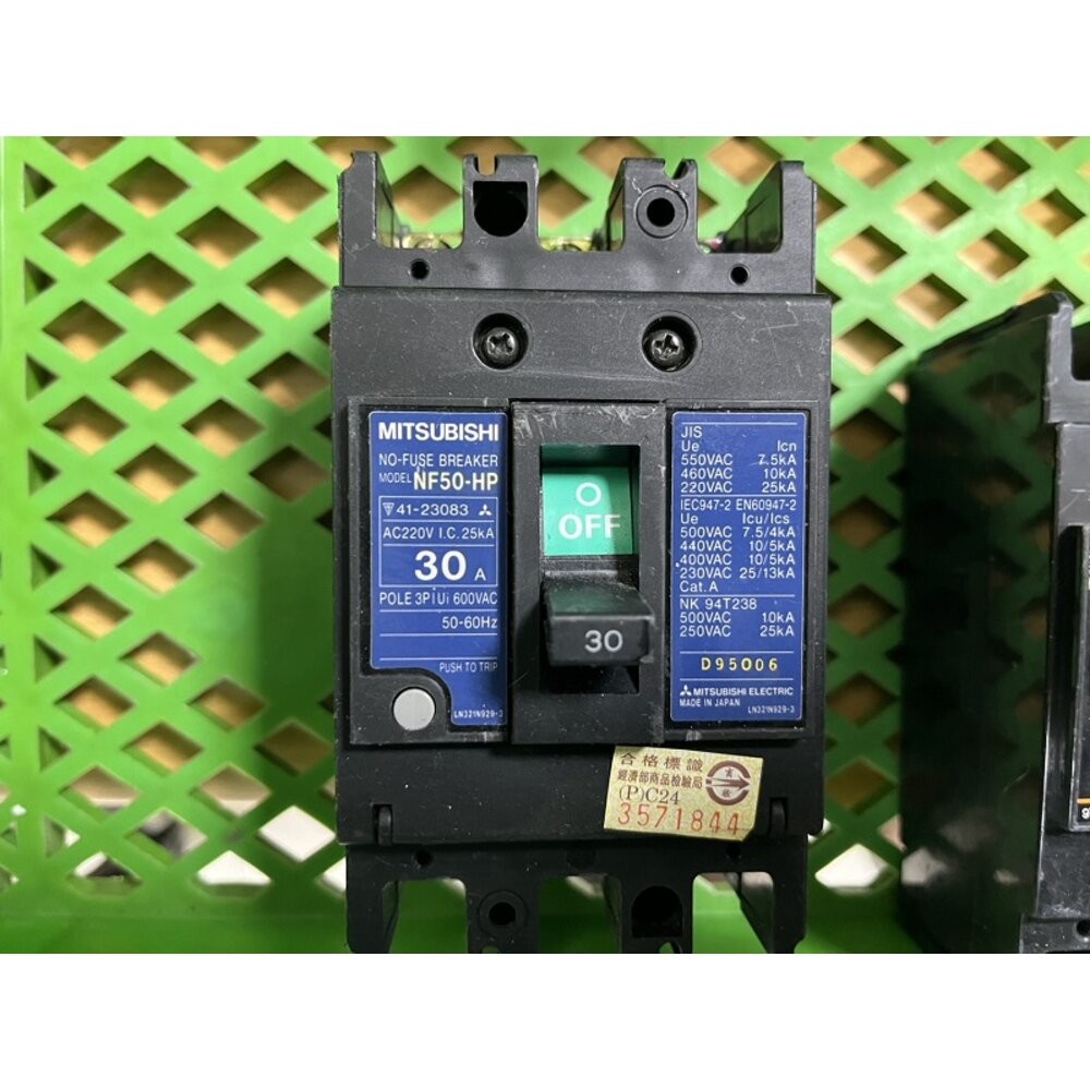 三菱NF50-HP 30A
