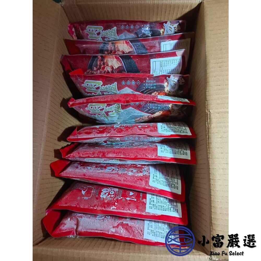 【小富嚴選】羊肉爐 藥燉羊肉爐 年菜 湯品 (1300g/ 固型物400g) 圍爐 冬令進補 火鍋-細節圖6