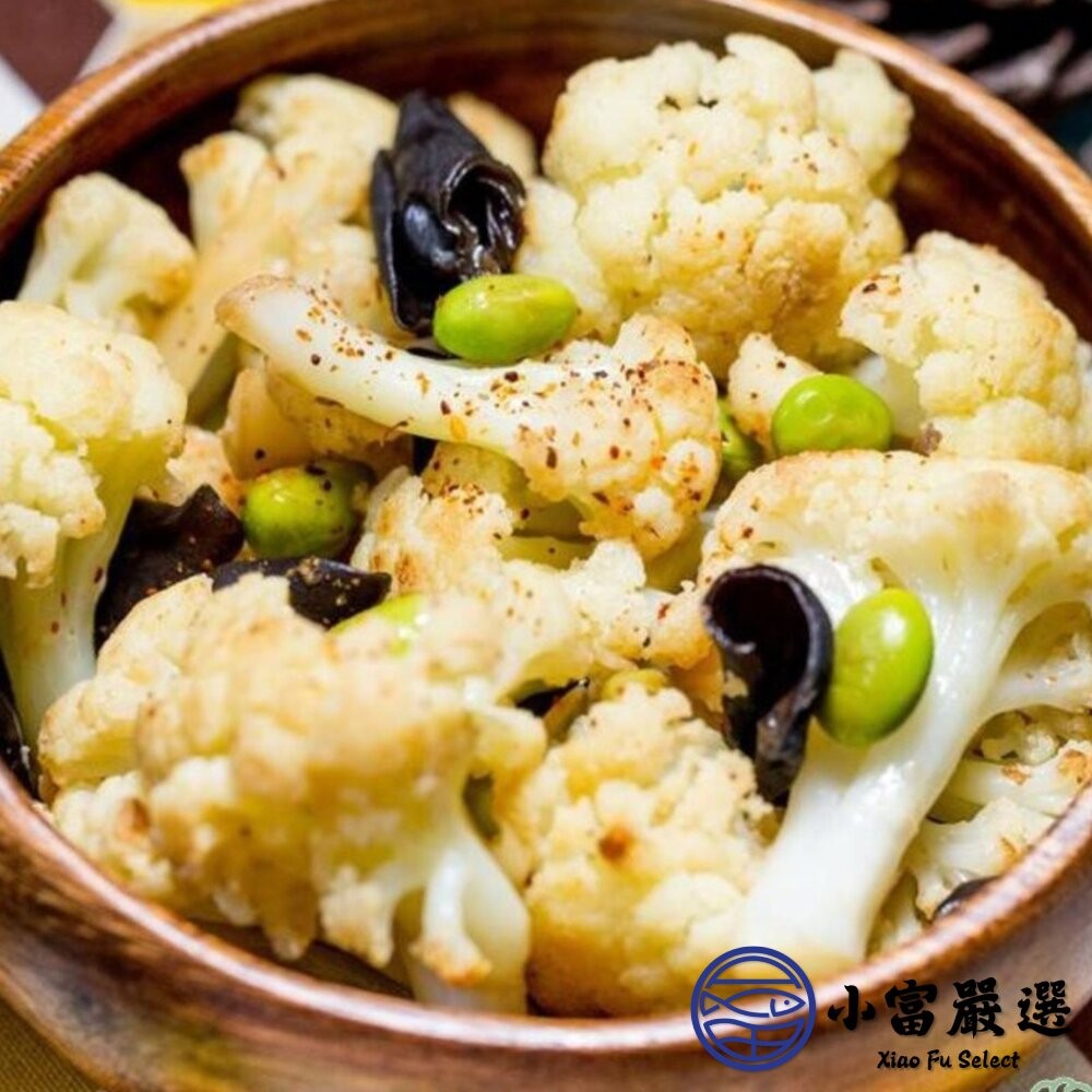 【小富嚴選】熟凍白花椰菜 白花菜 白花椰 即食白花椰菜 (1000g/包) 熟凍蔬菜 懶人食材-細節圖4