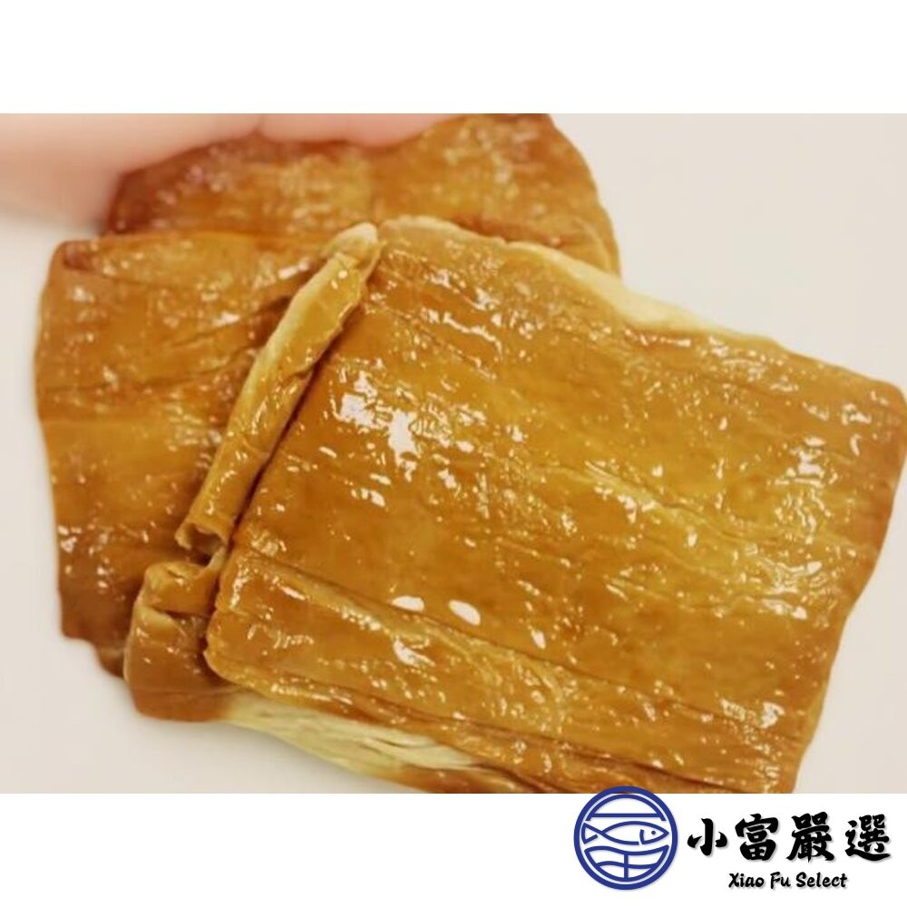 【小富嚴選】煙燻豆包  煙燻豆皮 煙燻 豆皮 豆包 豆製品 (600g/包) 火鍋 炒菜 涼拌-細節圖9