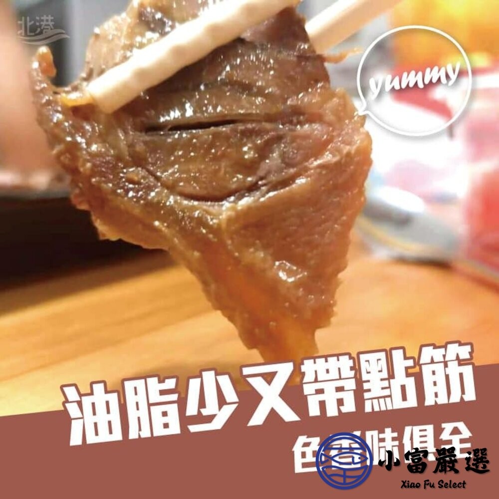 【小富嚴選】嚴選特調密技滷豬腱 豬腱肉 滷豬腱 (600g/包) 家常滷肉 簡單上桌 年菜首選-細節圖3