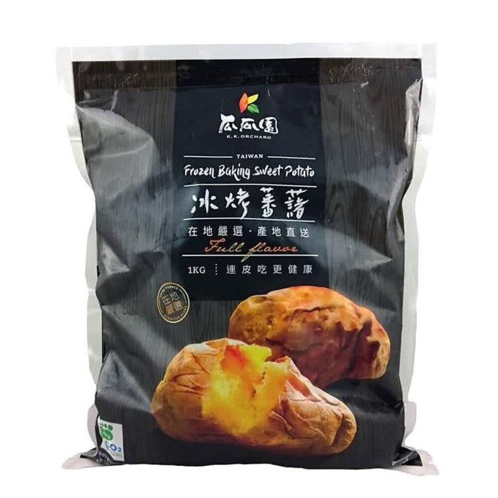 【小富嚴選】瓜瓜園冰烤地瓜 冰烤番薯 冰心地瓜 (1000g/包) 台農57號黃地瓜 解凍即食 點心-規格圖4