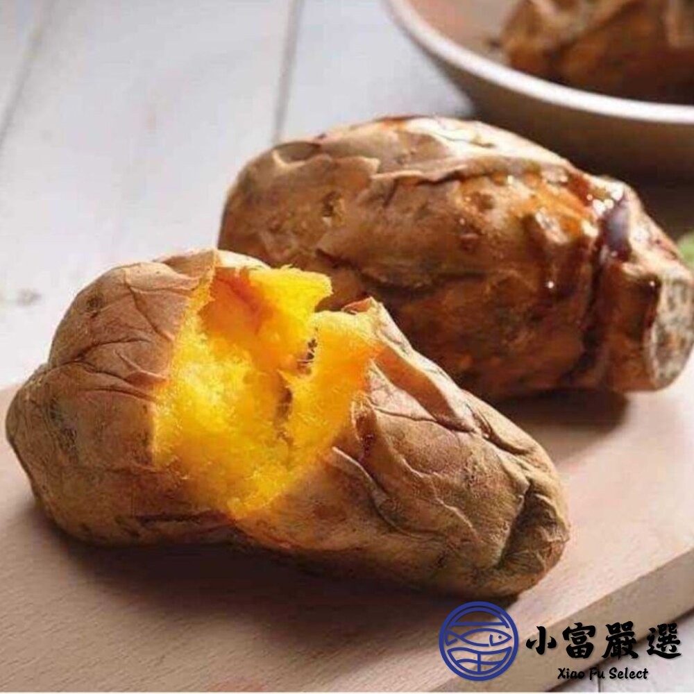 【小富嚴選】瓜瓜園 冰烤番薯 紫心地瓜 黃金QQ球  紫金QQ球 波浪薯條 栗本地瓜 NG冰烤地瓜 台農57號黃地瓜-細節圖6