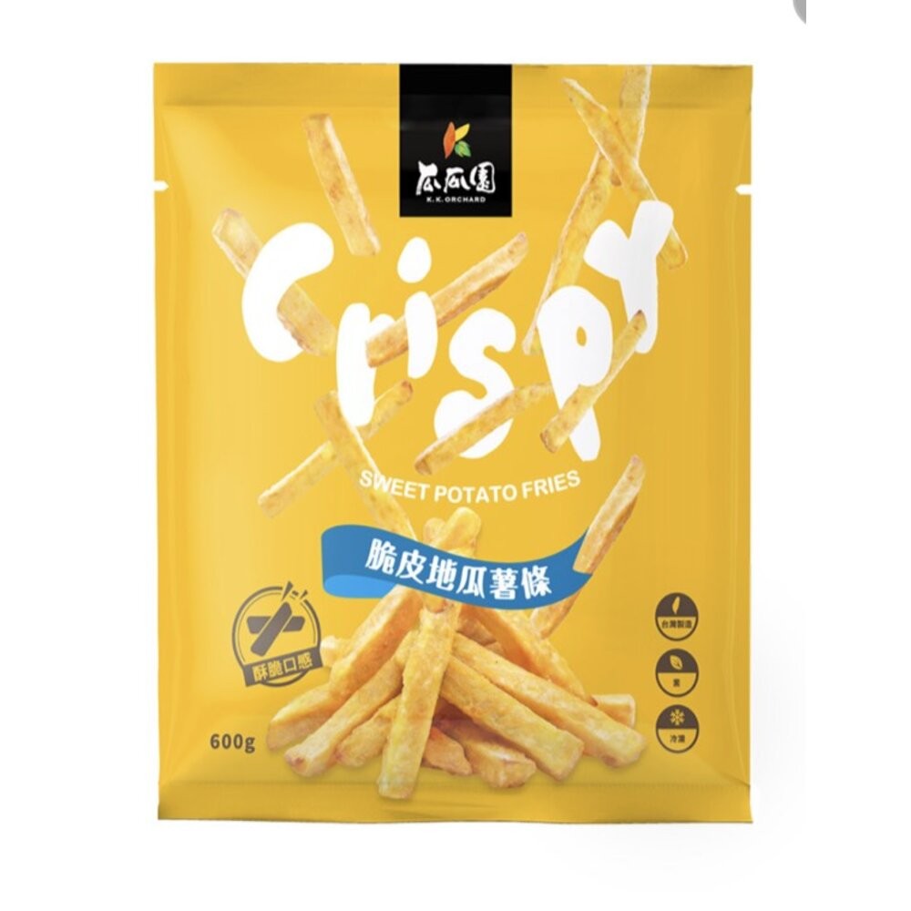 【小富嚴選】瓜瓜園 冰烤番薯 紫心地瓜 黃金QQ球  紫金QQ球 波浪薯條 栗本地瓜 NG冰烤地瓜 台農57號黃地瓜-規格圖10