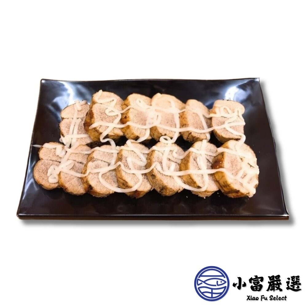 【小富嚴選】福氣滿滿魚卵 熟魚卵 魚卵 紐西蘭魚卵 真空包裝 (80/110公克) 紐西蘭魚卵 熟魚卵 炸魚卵 虱目魚卵-細節圖2