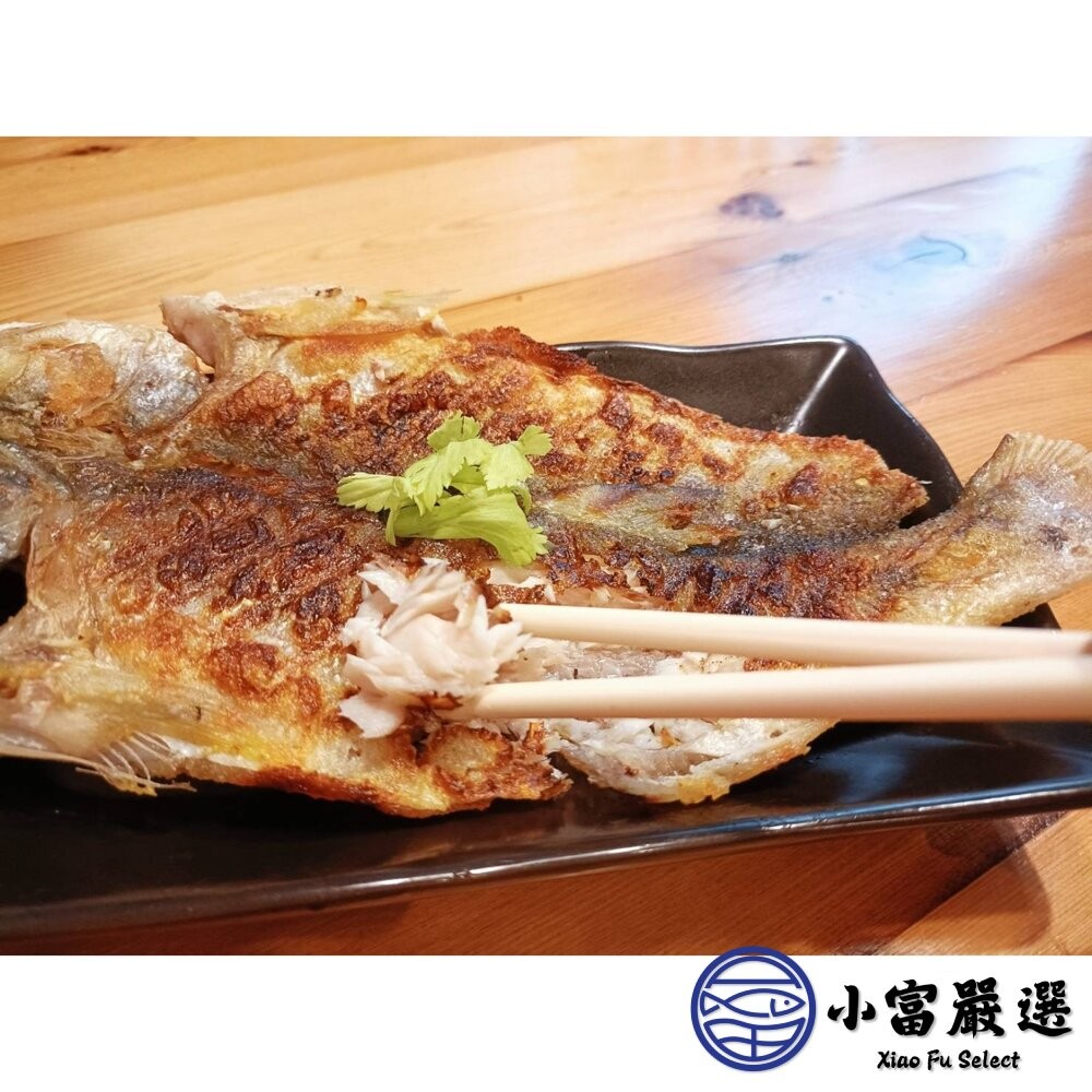 【小富嚴選】台灣午仔魚一夜干 大尾 一夜干 (200/250g)-細節圖2