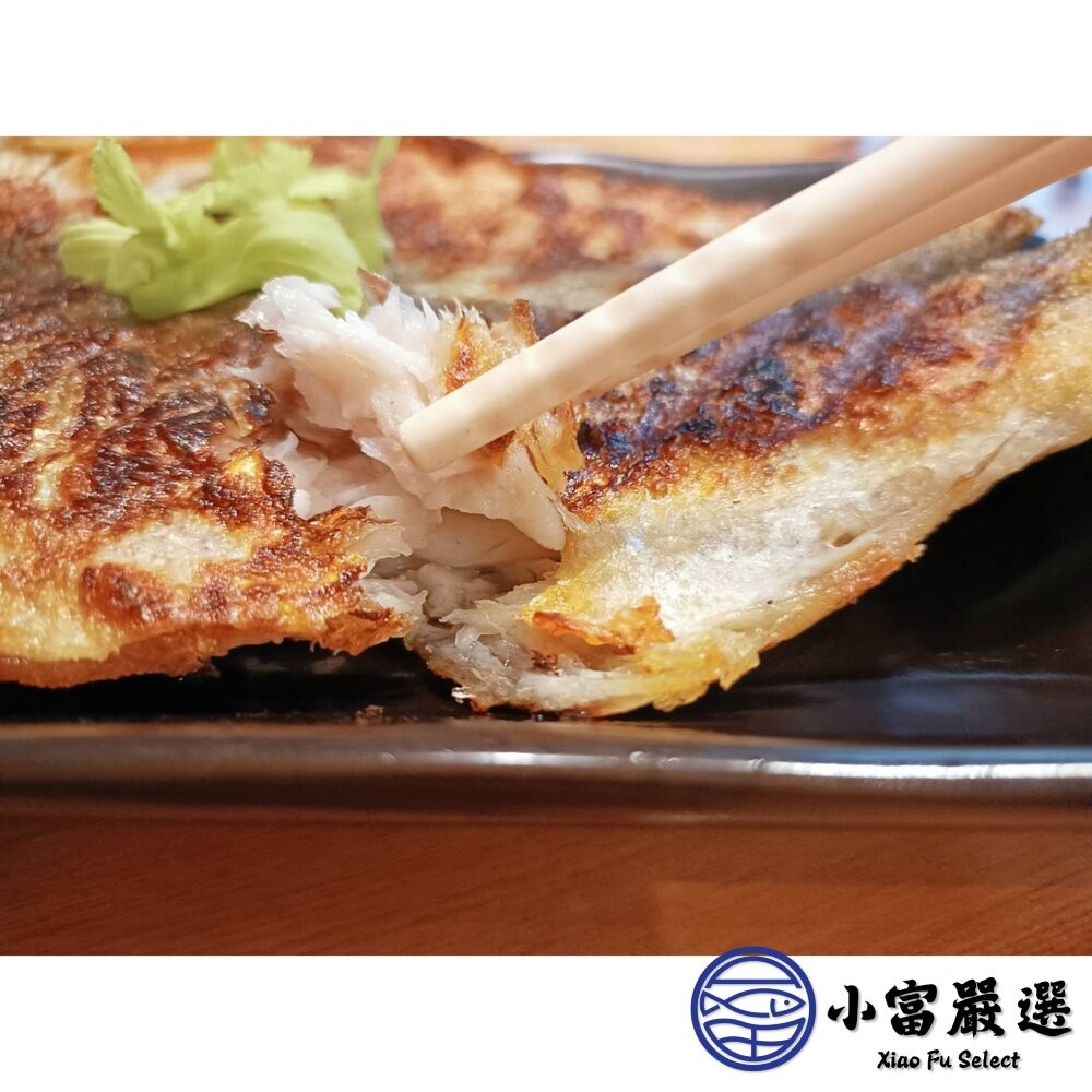 【小富嚴選】台灣午仔魚 一夜干 大尾 一夜干 午仔魚 午仔魚(200/250g) 家常菜 快速料理 簡單料理 方便料理-細節圖4