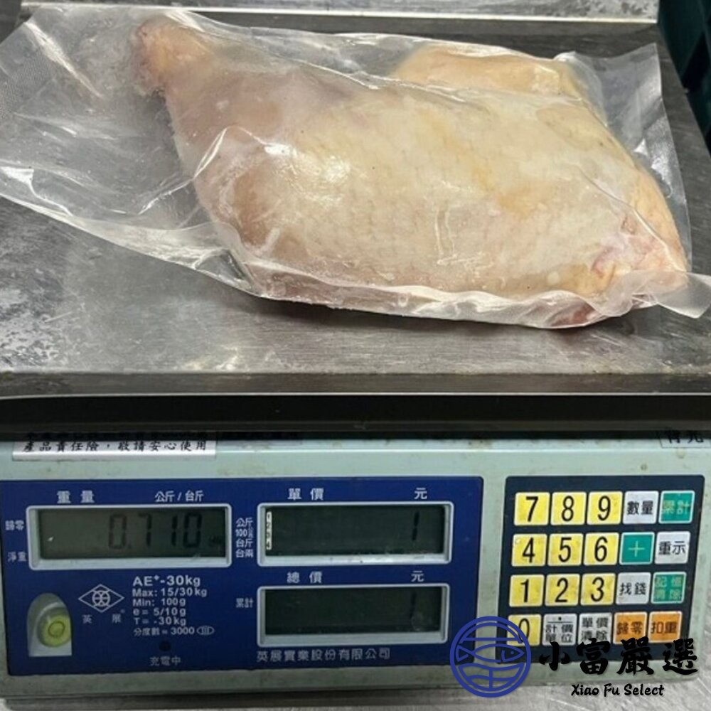 【小富嚴選】00美國進口雞腿骨腿 大雞腿 真空包裝 (八兩 九兩 十兩/多種規格) 滷雞腿 香酥雞腿-細節圖5