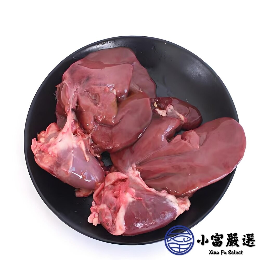 【小富嚴選】台灣屠宰 生鮮鵝心肝 一心兩肝 真空包裝 (10付/包) 麻油料理 溫補食材-細節圖2