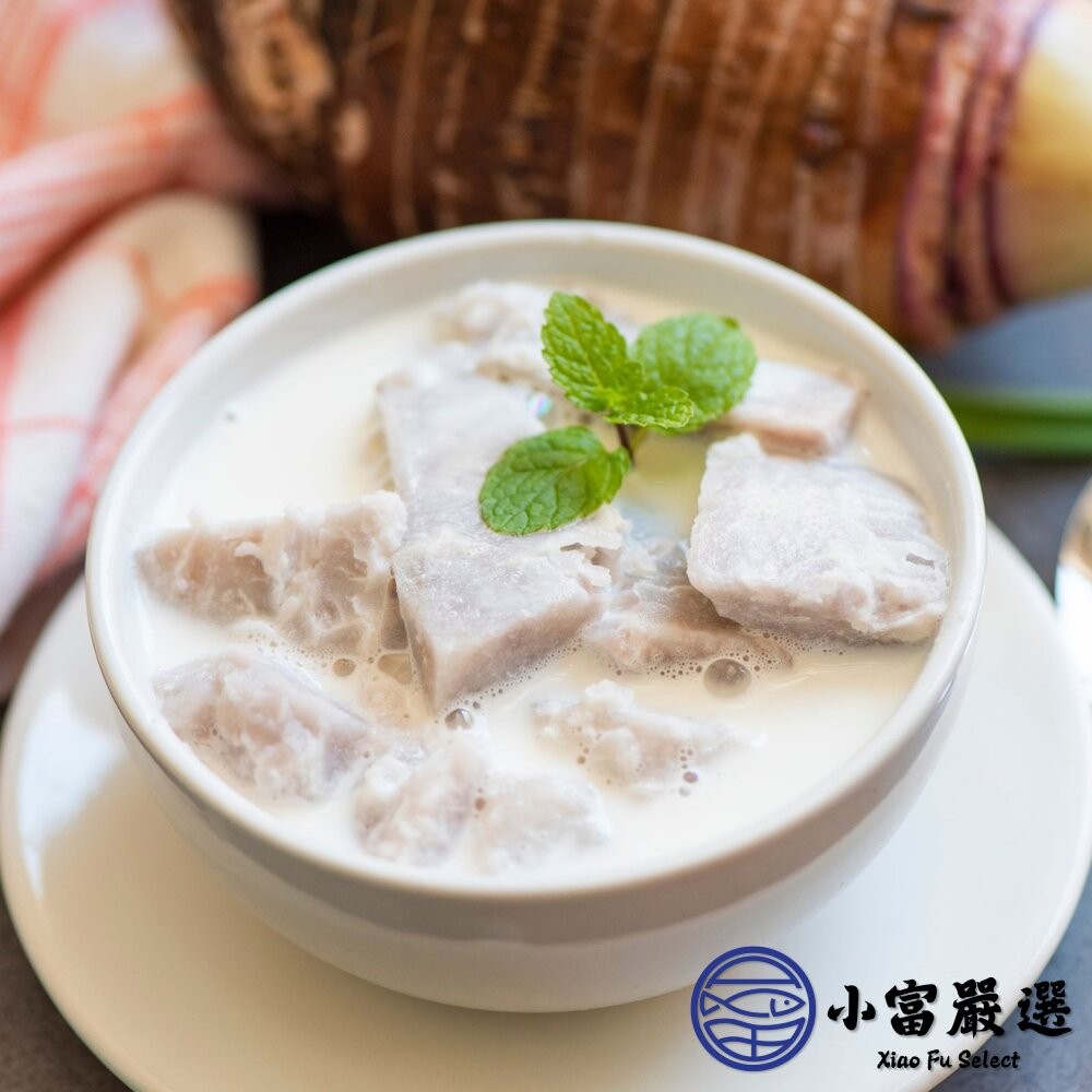 【小富嚴選】芋頭角 冷凍芋角 大甲芋頭塊 檳榔心芋頭 芋頭角 真空包裝 (600g/包) 火鍋料 芋頭 芋頭粥 甜點-細節圖3