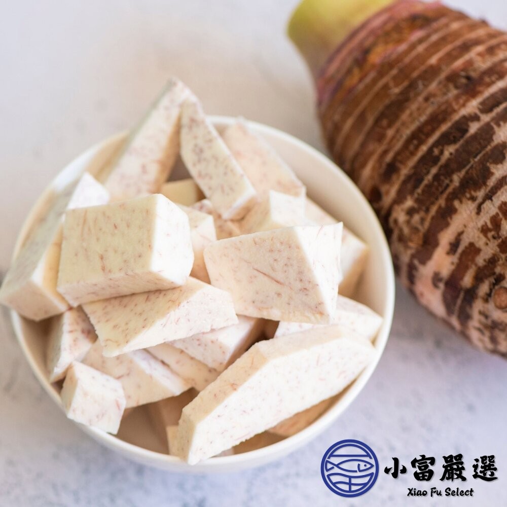 【小富嚴選】芋頭角 冷凍芋角 大甲芋頭塊 檳榔心芋頭 芋頭角 真空包裝 (600g/包) 火鍋料 芋頭 芋頭粥 甜點-細節圖6