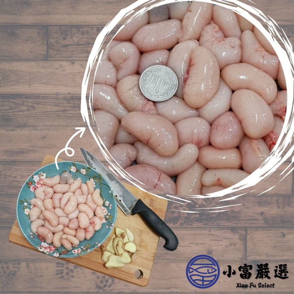 【小富嚴選】台灣土雞佛 國產土雞佛 雞佛 (300g/包) 羊肉爐 火鍋 三杯 熱炒 薑母鴨 麻油雞-細節圖4