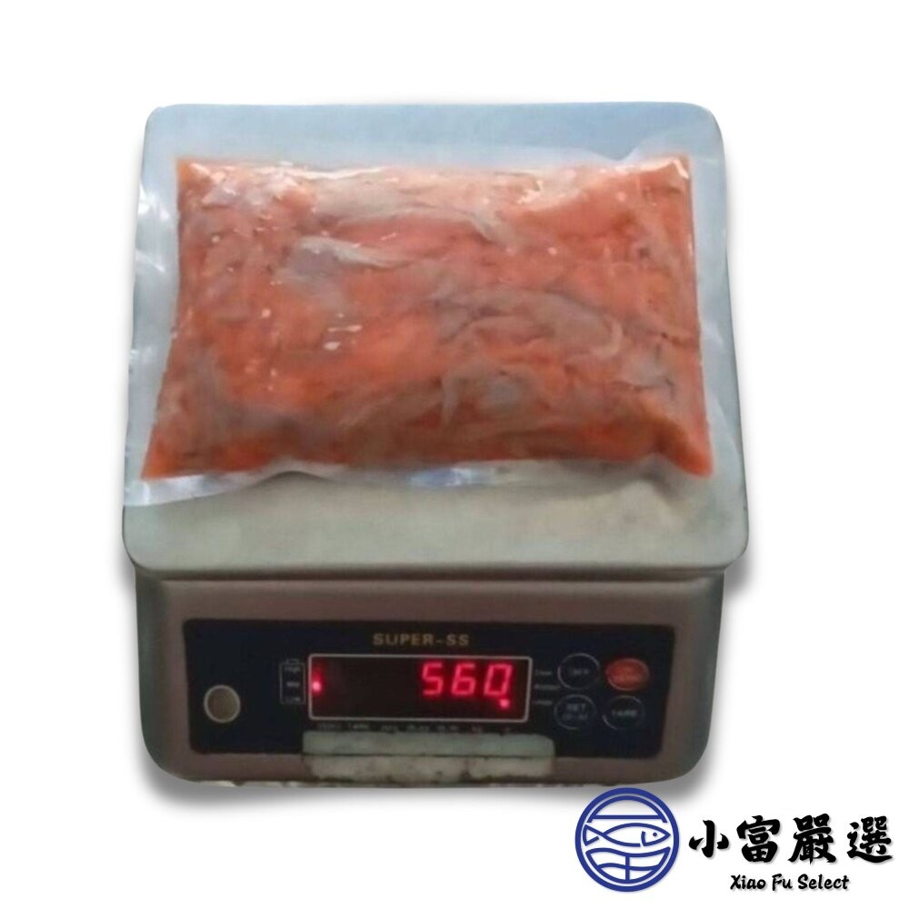 【小富嚴選】鮭魚肉 三文魚 鮭魚碎肉 炒飯專用 (500g/包) 鮭魚炒飯 壽司 味增湯-細節圖2