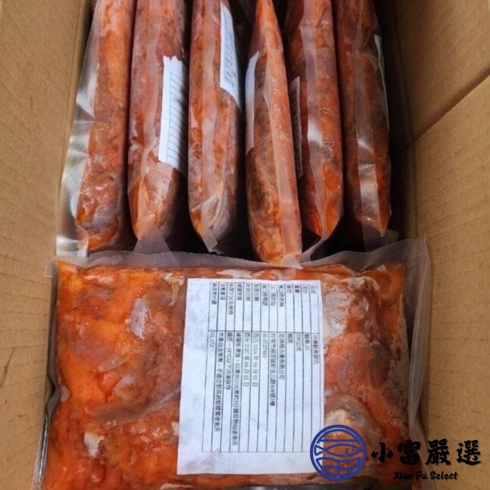 【小富嚴選】鮭魚肉 三文魚 鮭魚碎肉 炒飯專用 (500g/包) 鮭魚炒飯 壽司 味增湯-細節圖4