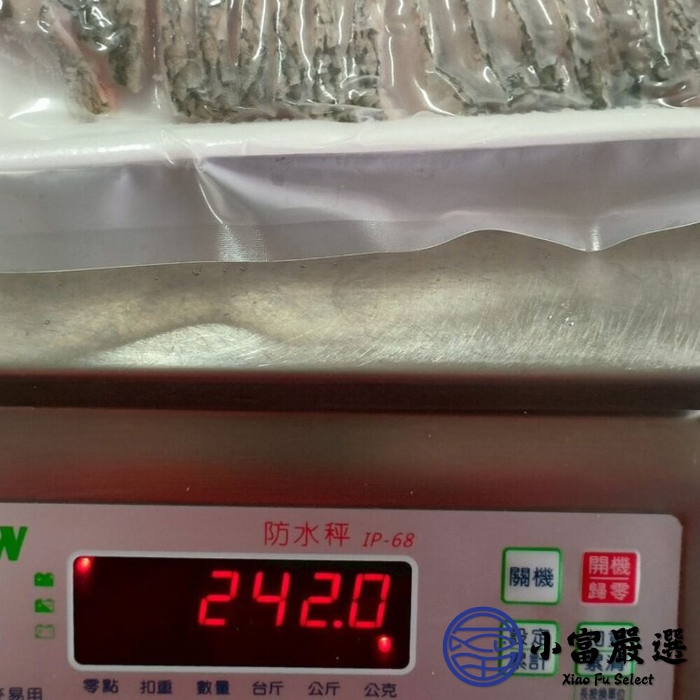 【小富嚴選】金目鱸魚火鍋肉片 金目鱸魚涮片 鱸魚切片 (210g/盒) 魚湯 火鍋 煎魚 蒸魚 涮涮鍋-細節圖6