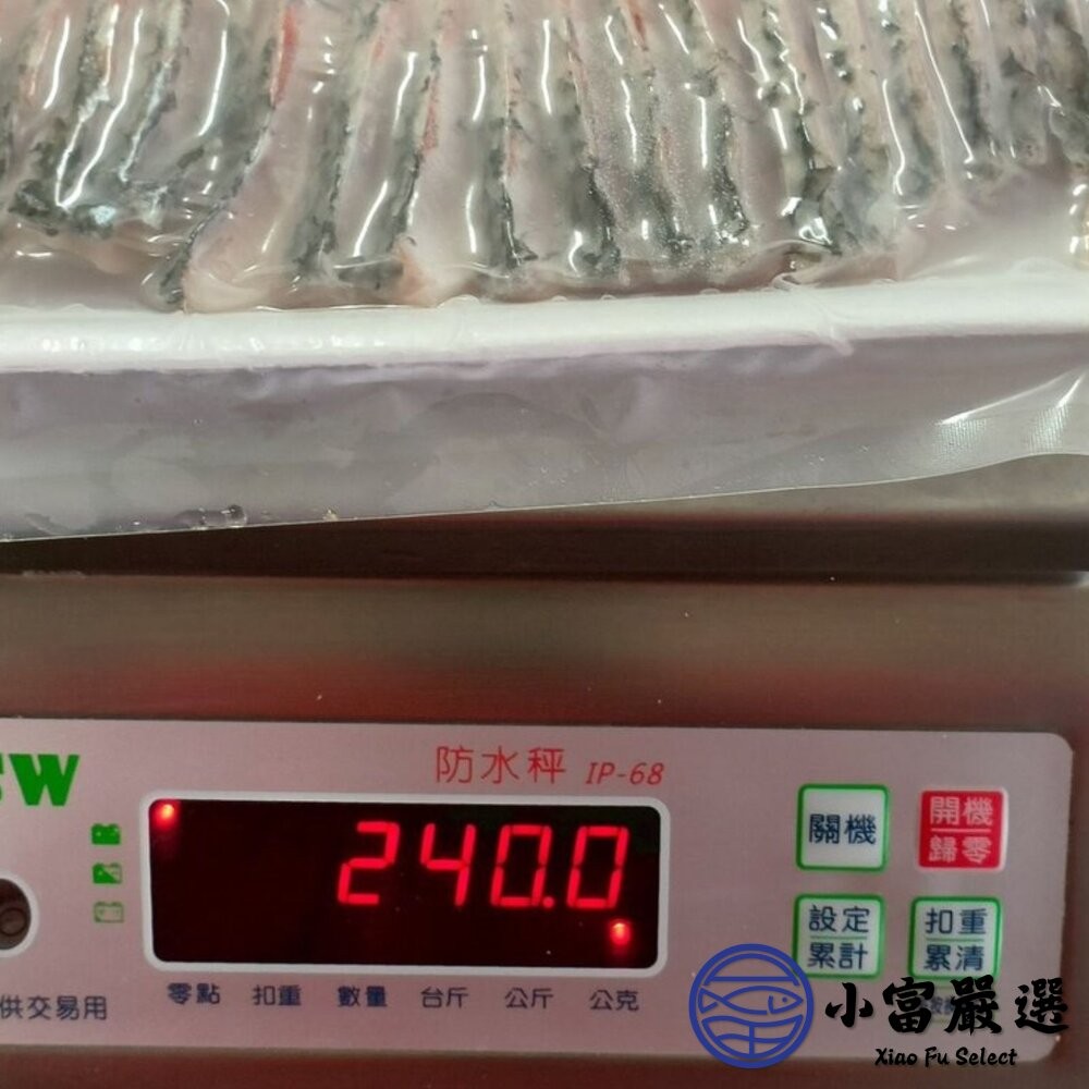 【小富嚴選】金目鱸魚火鍋肉片 金目鱸魚涮片 鱸魚切片 (210g/盒) 魚湯 火鍋 煎魚 蒸魚 涮涮鍋-細節圖5