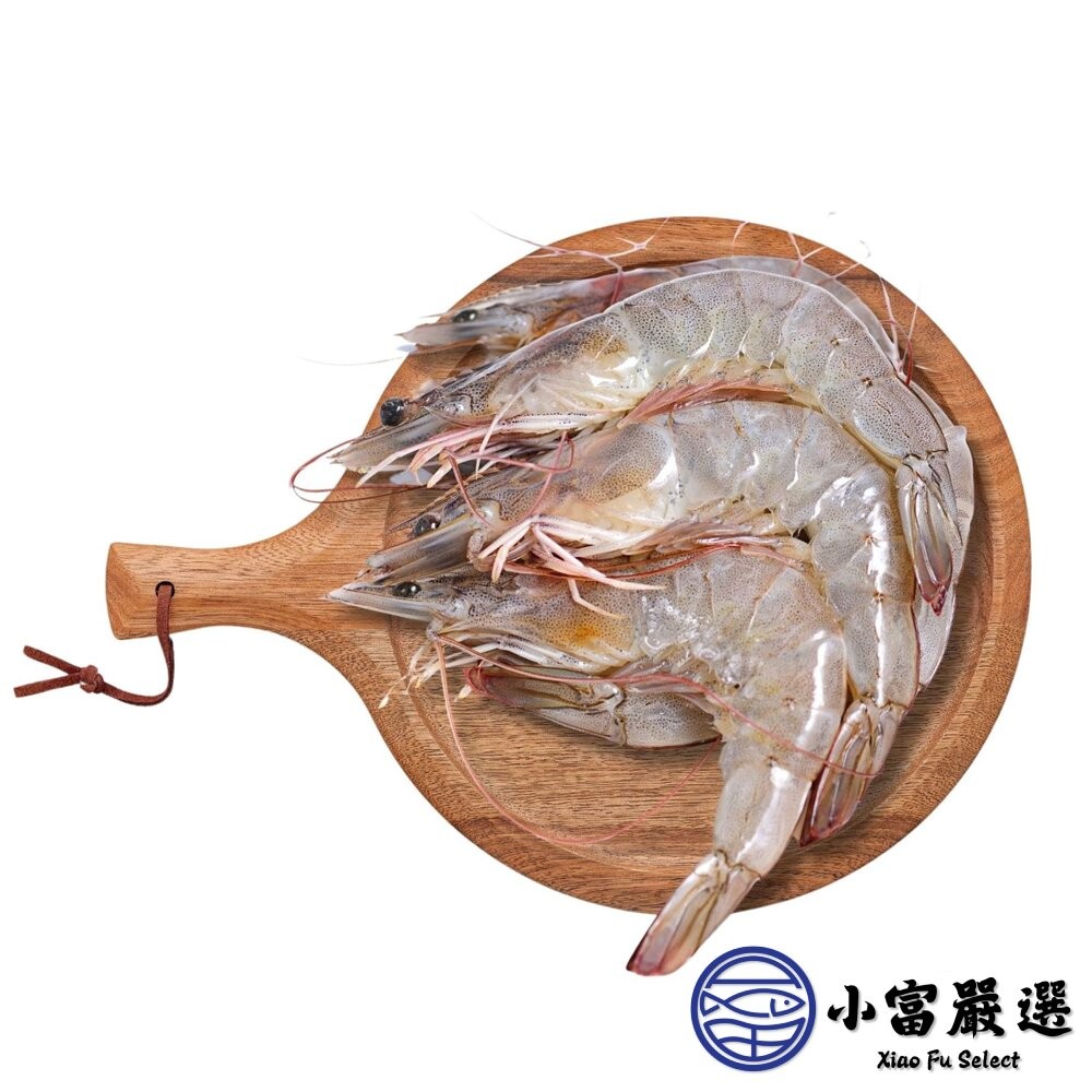 【小富嚴選】活凍白蝦 特大號 大白蝦 紅太陽生白蝦 20/30生白蝦 蝦子 白蝦(850g/盒) 紅太陽 紅太陽白蝦-細節圖3