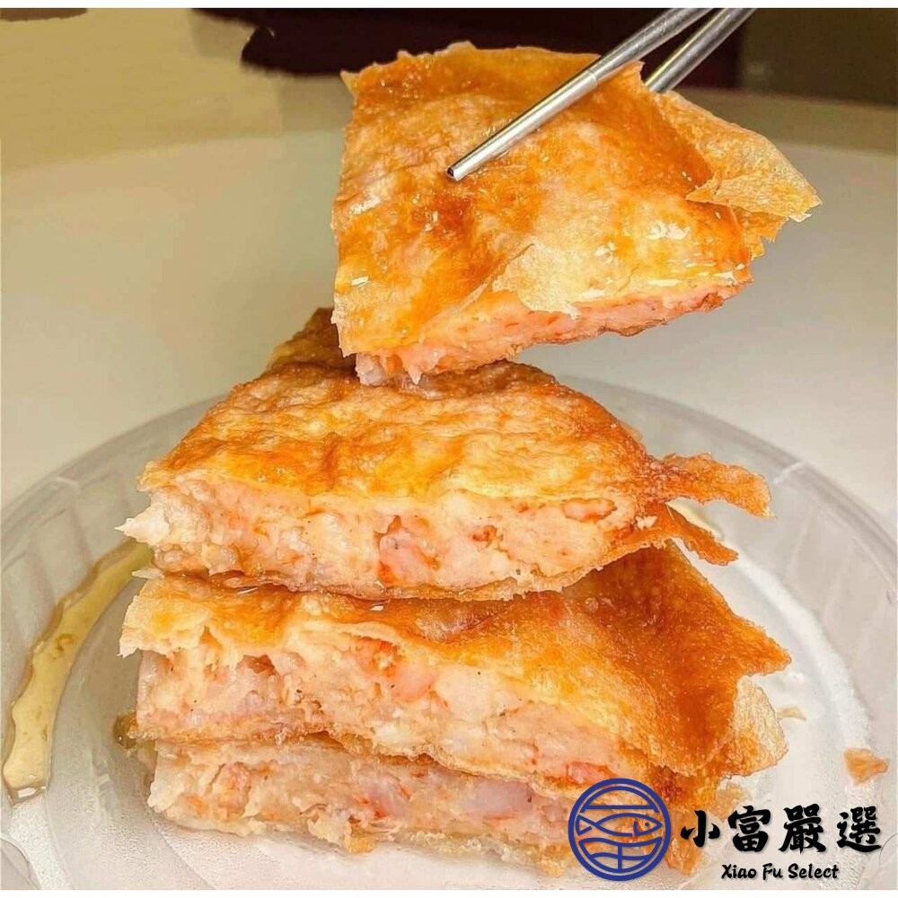 【小富嚴選】月亮花枝蝦餅 正宗泰式 花枝蝦餅 月亮蝦餅 真空包裝 (200g/片) 泰式 蝦餅 點心-細節圖5