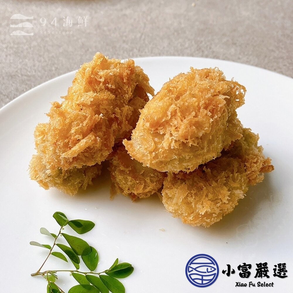 【小富嚴選】冷凍 裹粉生蠔肉 炸牡蠣 (500g/20顆裝) 裹粉生蠔肉 生蠔肉-細節圖7