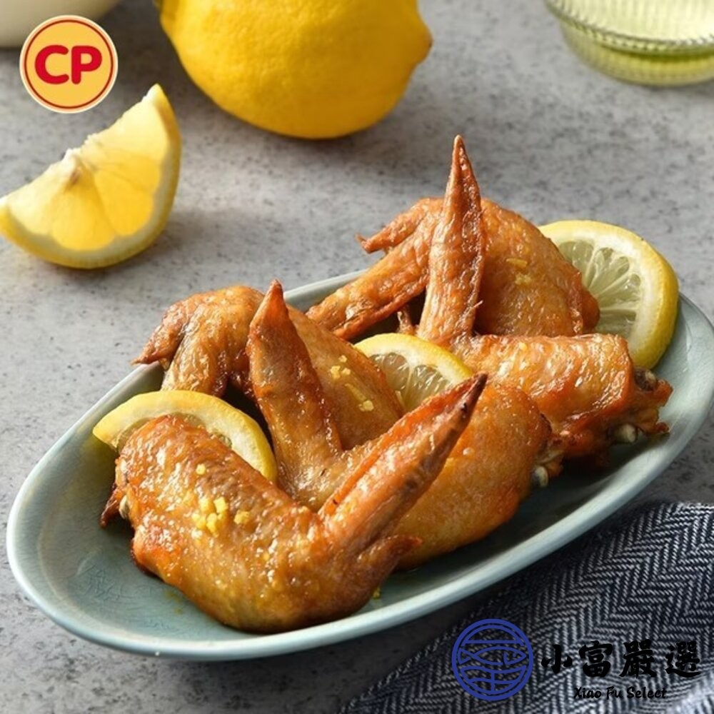 【小富嚴選】卜蜂波士頓燒烤雞翅 燒烤二節翅 卜蜂調理 (600g/包) 加熱即食 烤肉 台灣 卜蜂 露營 燒烤-細節圖3