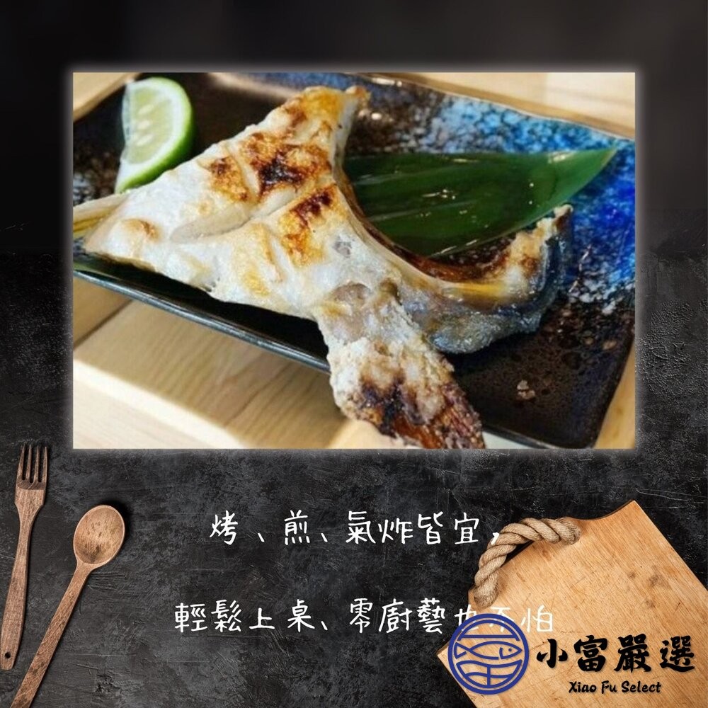 【小富嚴選】生鮭魚下巴 (1000g/包裝)  鮭魚下巴肉 鮭魚肉 冰燻鮭魚 鮭魚塊 鮭魚切塊 鮭魚下巴-細節圖3
