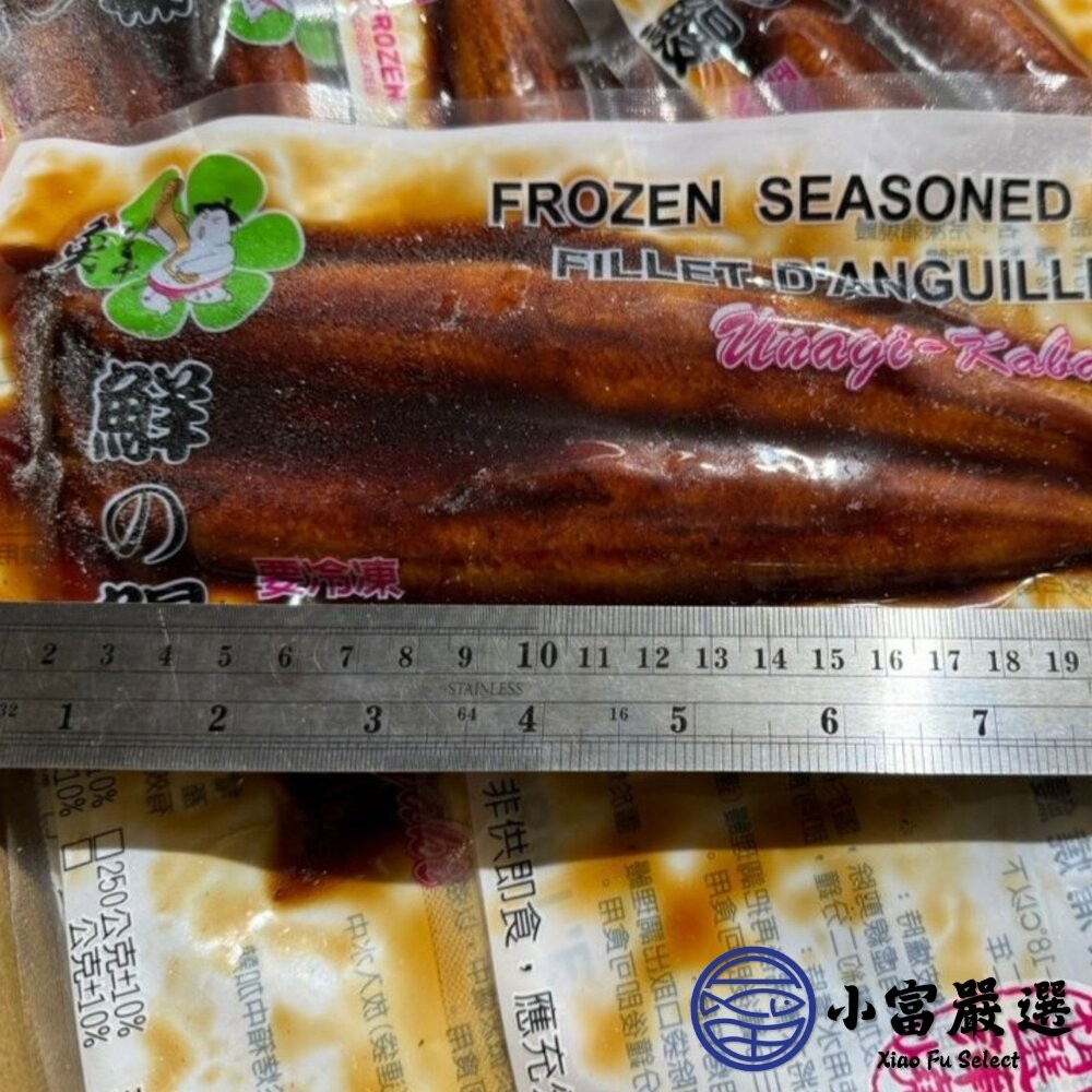 【小富嚴選】經典蒲燒鰻 (160g/包)無醬汁蒲燒鰻 加熱即食 鰻魚丼飯-細節圖4