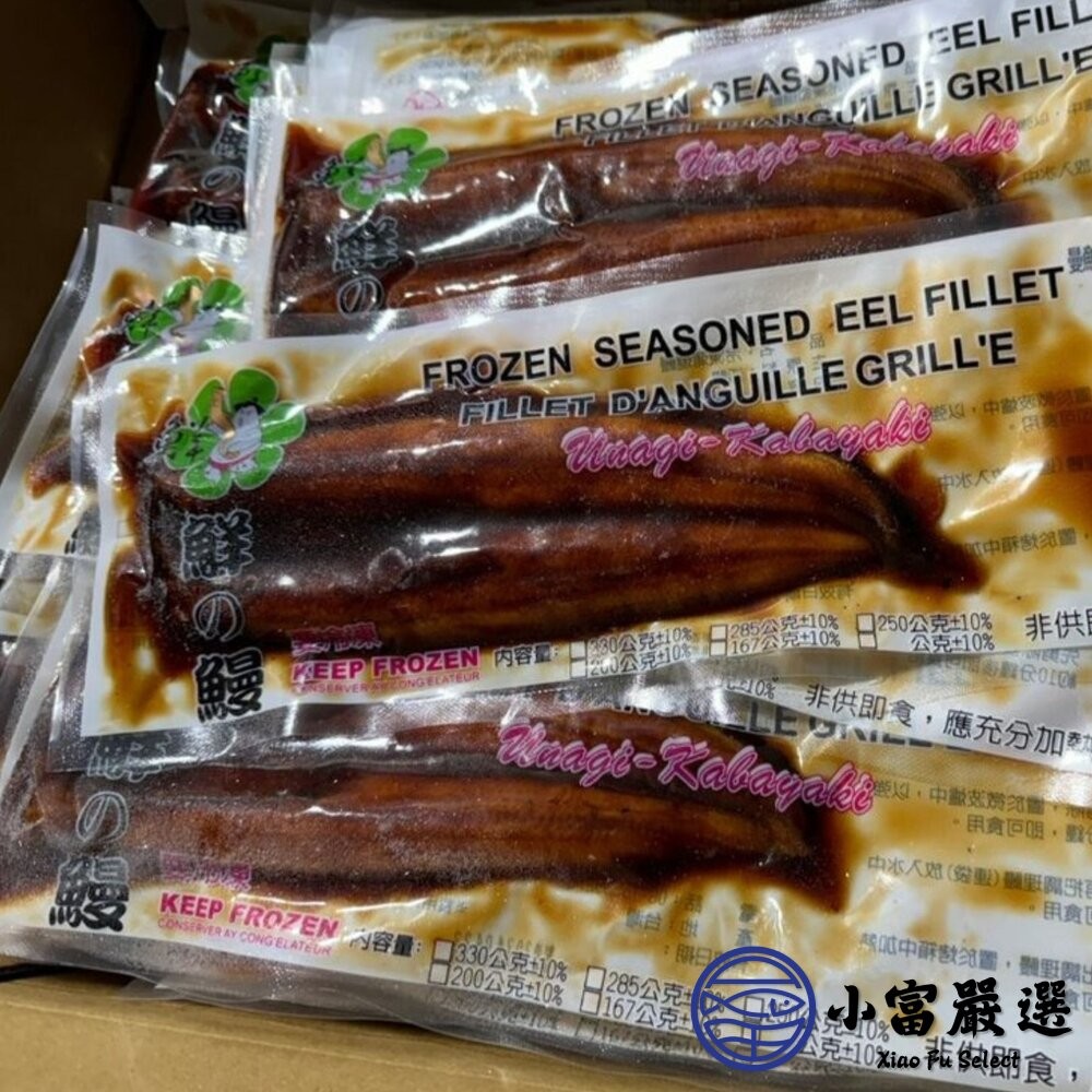【小富嚴選】經典蒲燒鰻 (160g/包)無醬汁蒲燒鰻 加熱即食 鰻魚丼飯-細節圖5