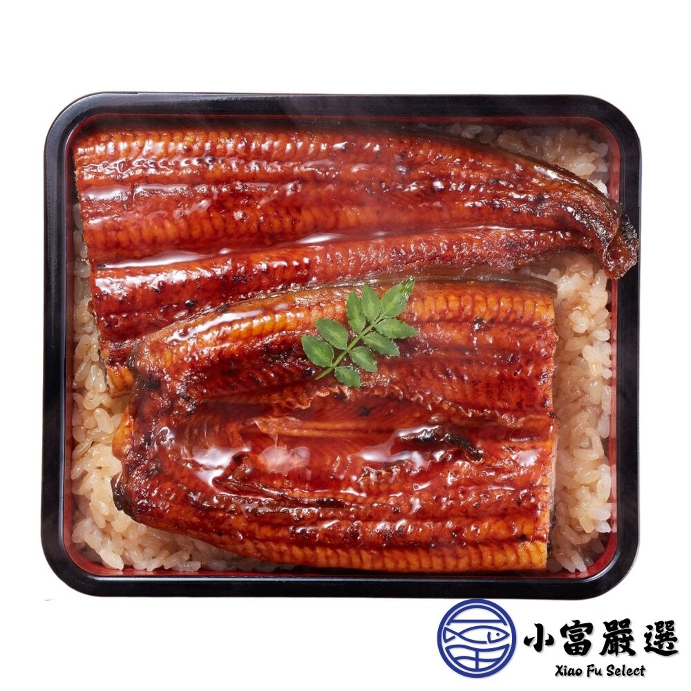【小富嚴選】經典蒲燒鰻 無醬汁蒲燒鰻 燒鰻 真空包裝 (160g/包) 加熱即食 鰻魚丼飯-細節圖2