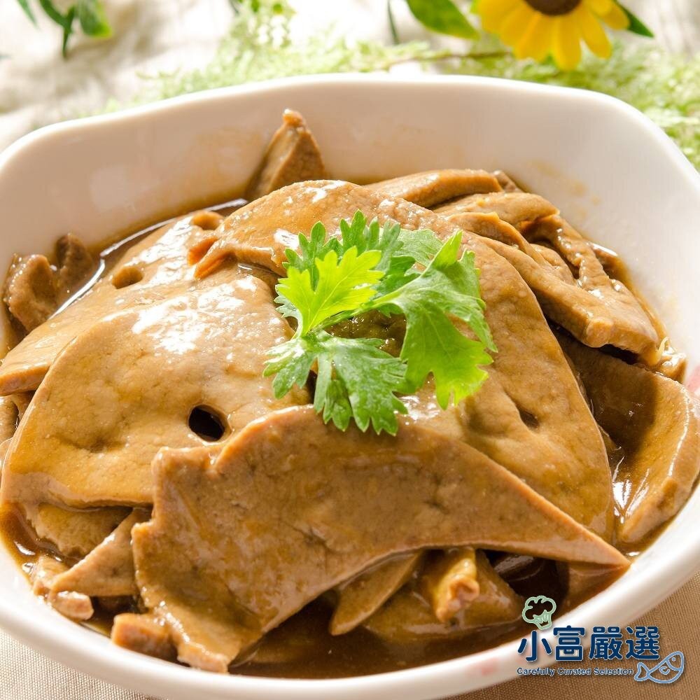 【小富嚴選】台灣 經典粉肝 麻油粉肝 豬肝片 豬肝 (300g/包) 小菜-細節圖3