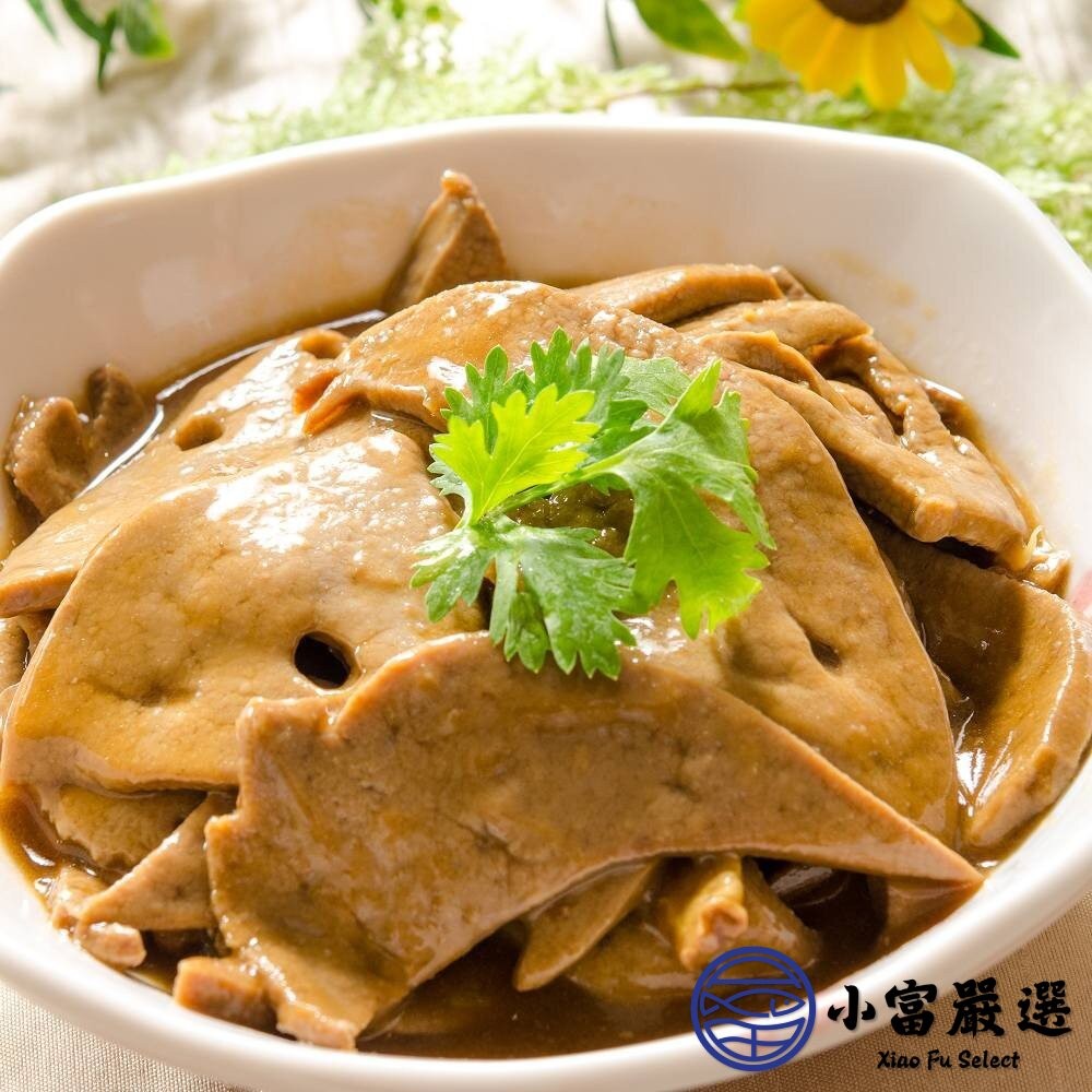 【小富嚴選】台灣 經典粉肝 麻油粉肝 豬肝片 豬肝 (300g/包) 小菜-細節圖3