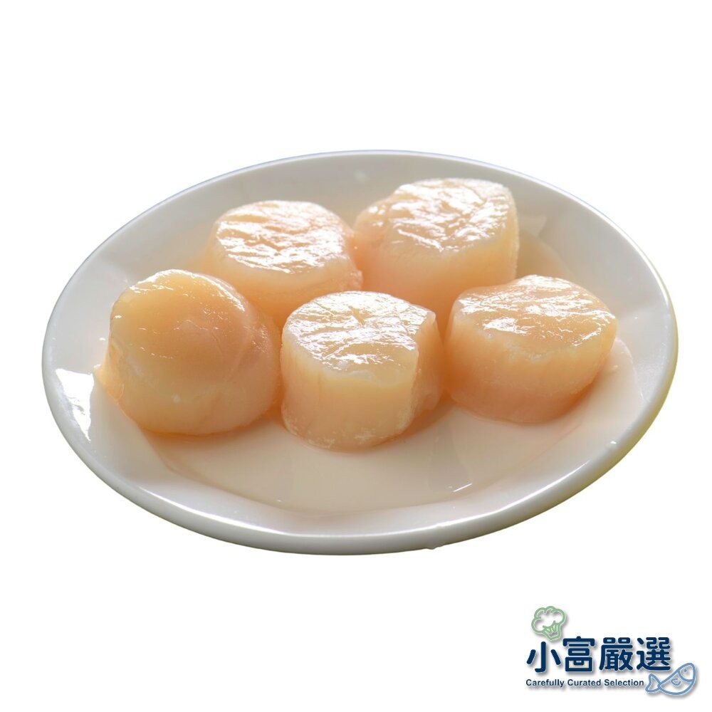 【小富嚴選】日本生食級干貝 日本干貝(200公克約8-10顆/包) 急凍干貝 生食海鮮 高級海鮮-細節圖2